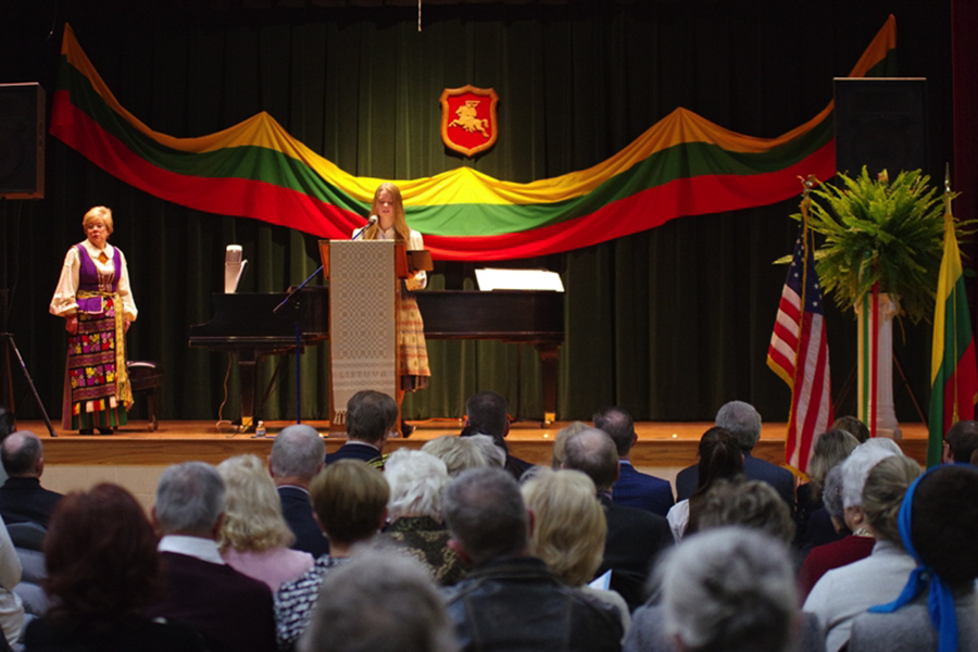 Lithuanian Foundation Hall for Events (Small Gym)