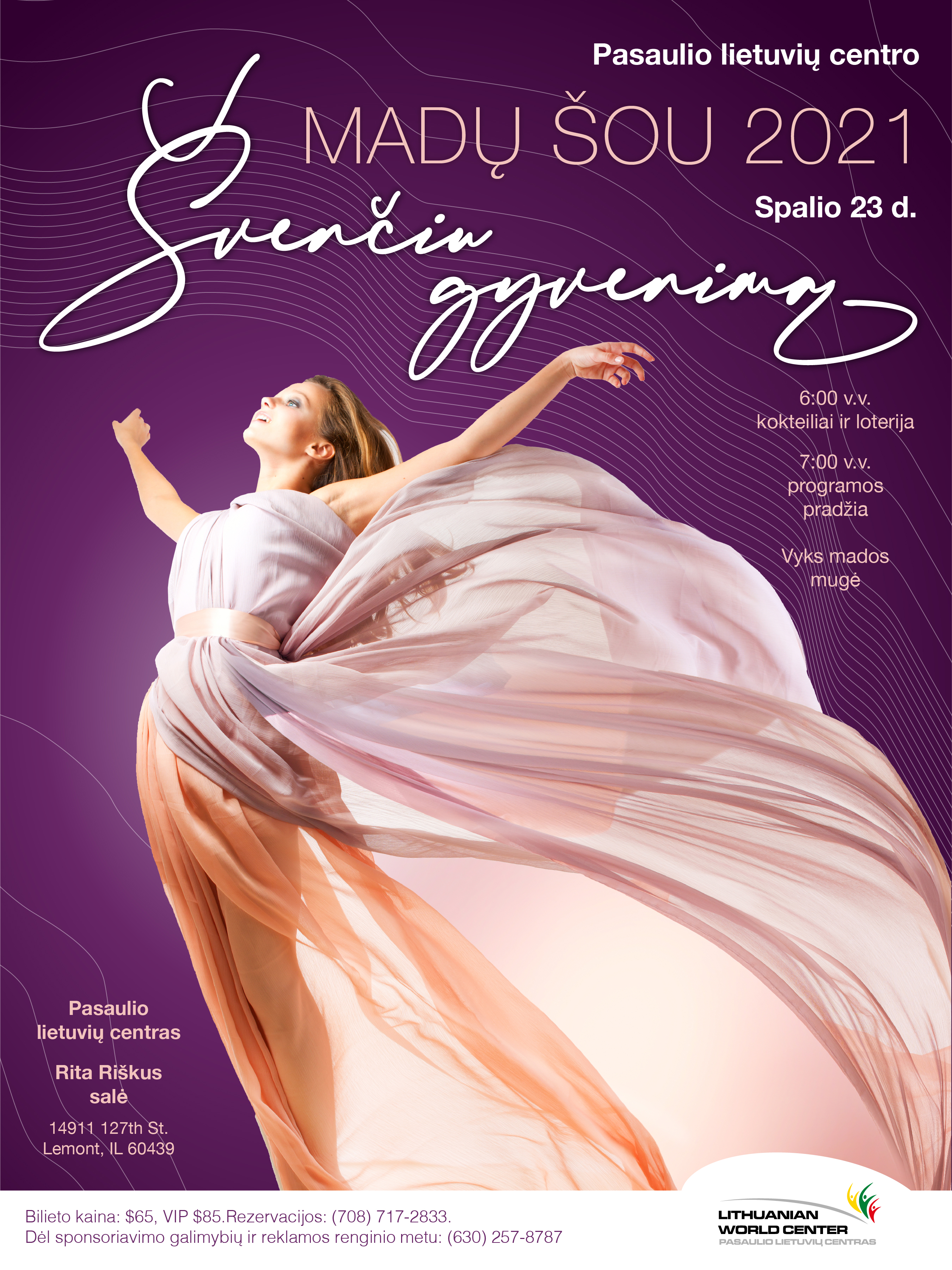 LWC Fashion Show Fundraiser