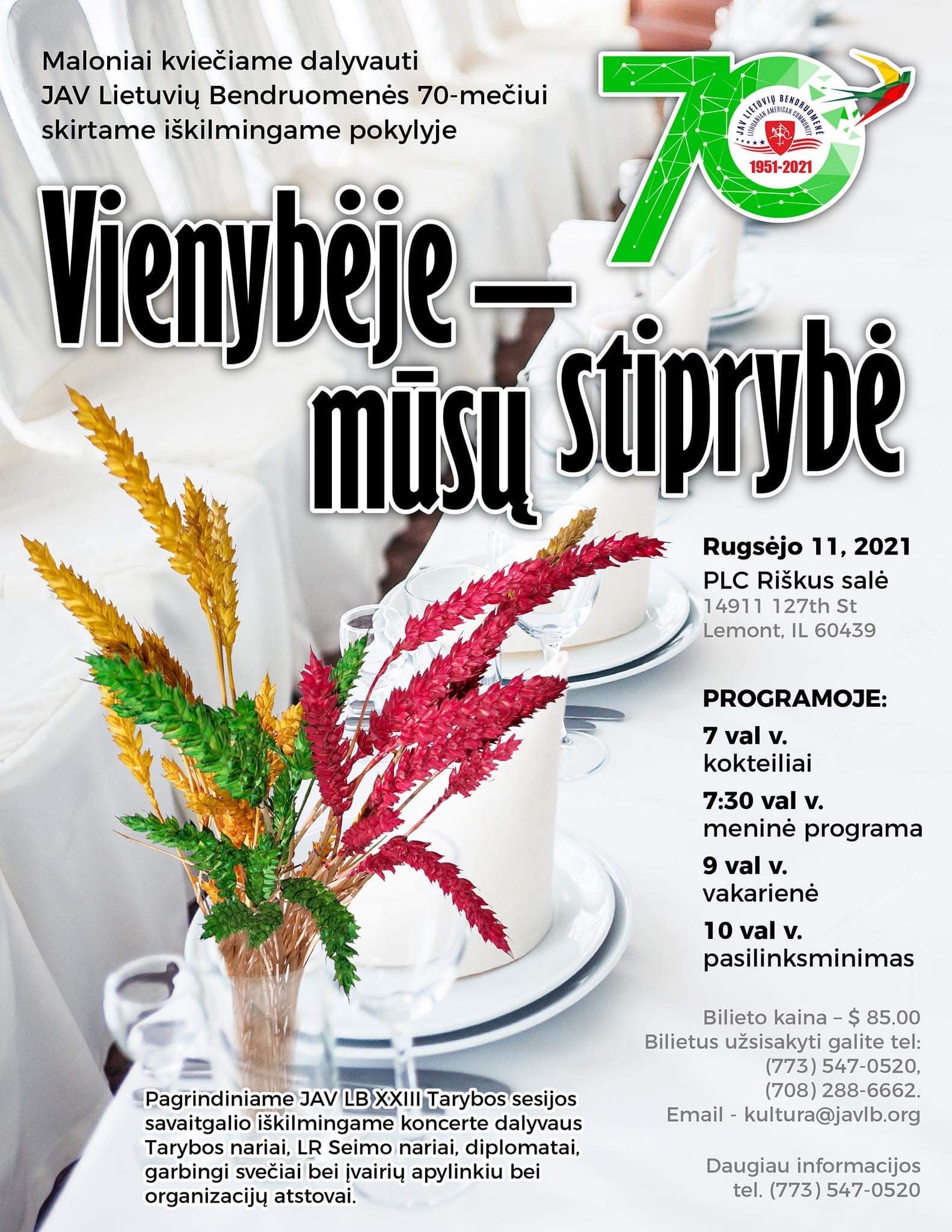 Lithuanian American Community's 70-Year Anniversary Banquet 