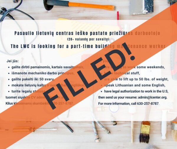 We are looking for a part-time building maintenance worker